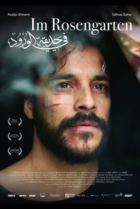 Im Rosengarten Kino 